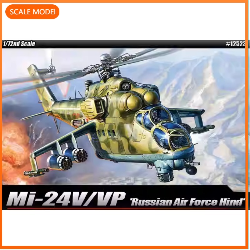 Model Kit Academy - 1/72 ชุดสร้างโมเดลอคาเดมี 12523 Mi-24V/VP สำหรับของเล่นวันเกิด ของขวัญสะสม