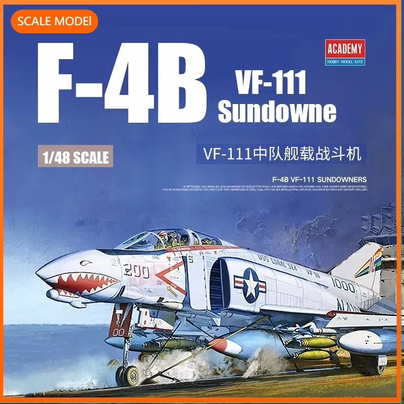 Model Kit Academy - 1/48 ชุดสร้างโมเดลอคาเดมี 12232 USN F-4B 