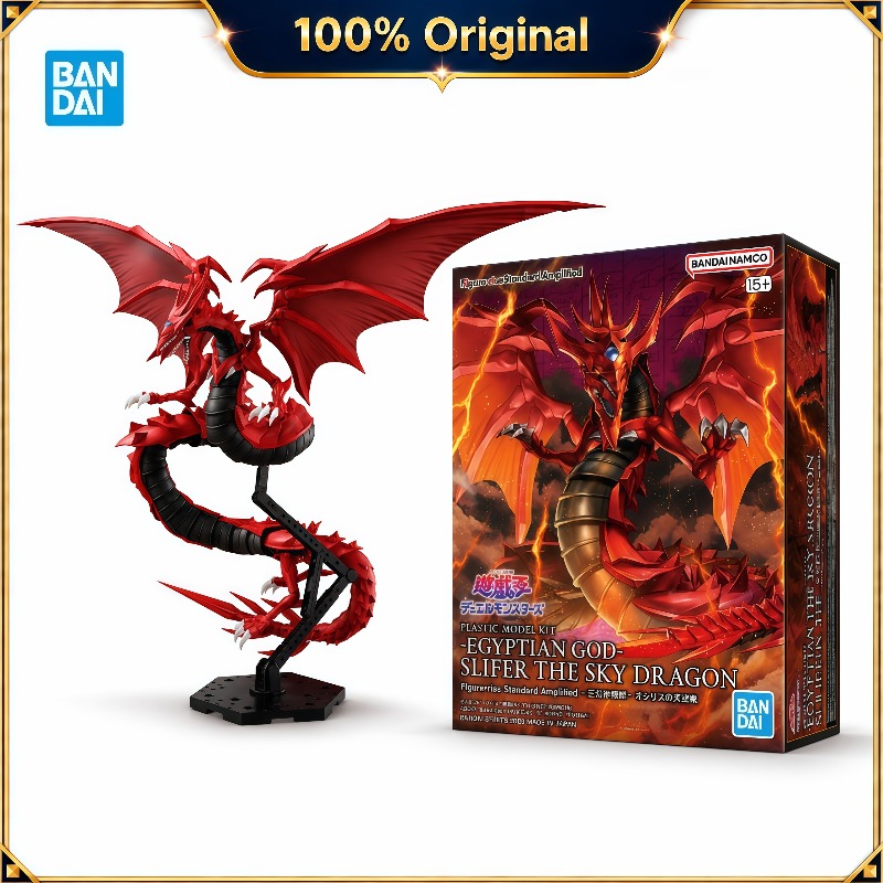 Model Kit Yugioh - สินค้าแท้ 100% จาก Bandai Figure-rise Amplified