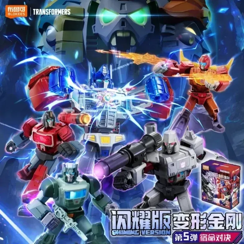 Model Kit Transformers - บล็อกกี้ส์ ทรานส์ฟอร์เมอร์ส ชายน์นิ่ง เวอร์ชั่น 5 บลายด์บ็อกซ์
