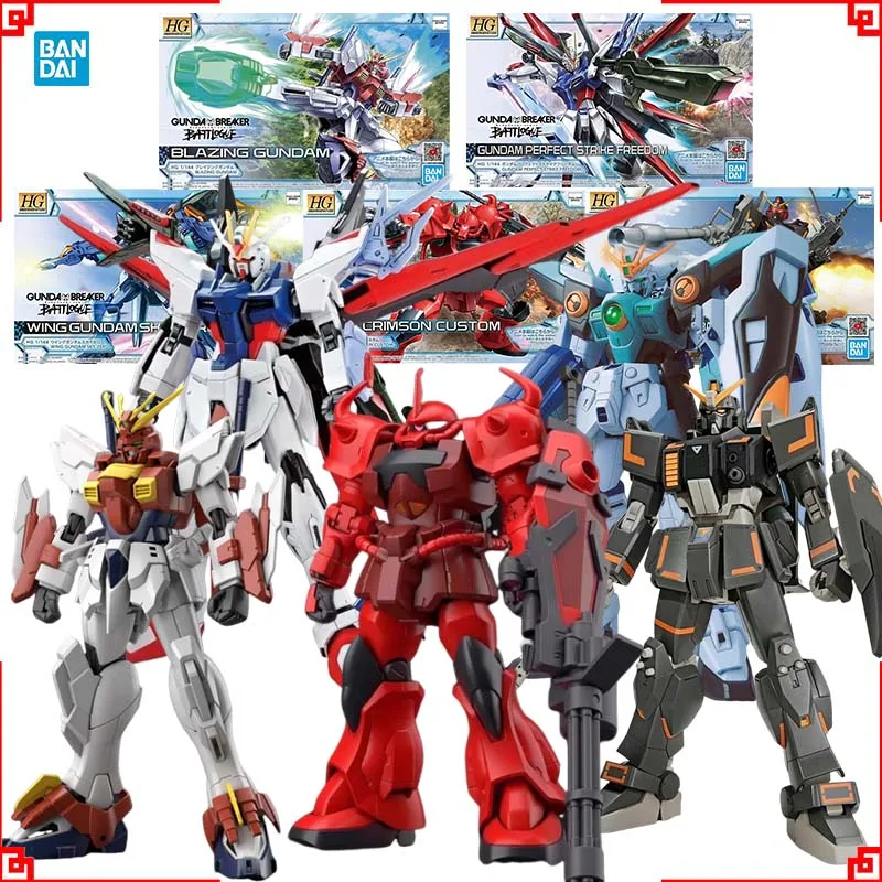 Model Kit Wing Zero - ชุดประกอบโมเดลกันดั้ม Bandai HG Wing Sky Gouf