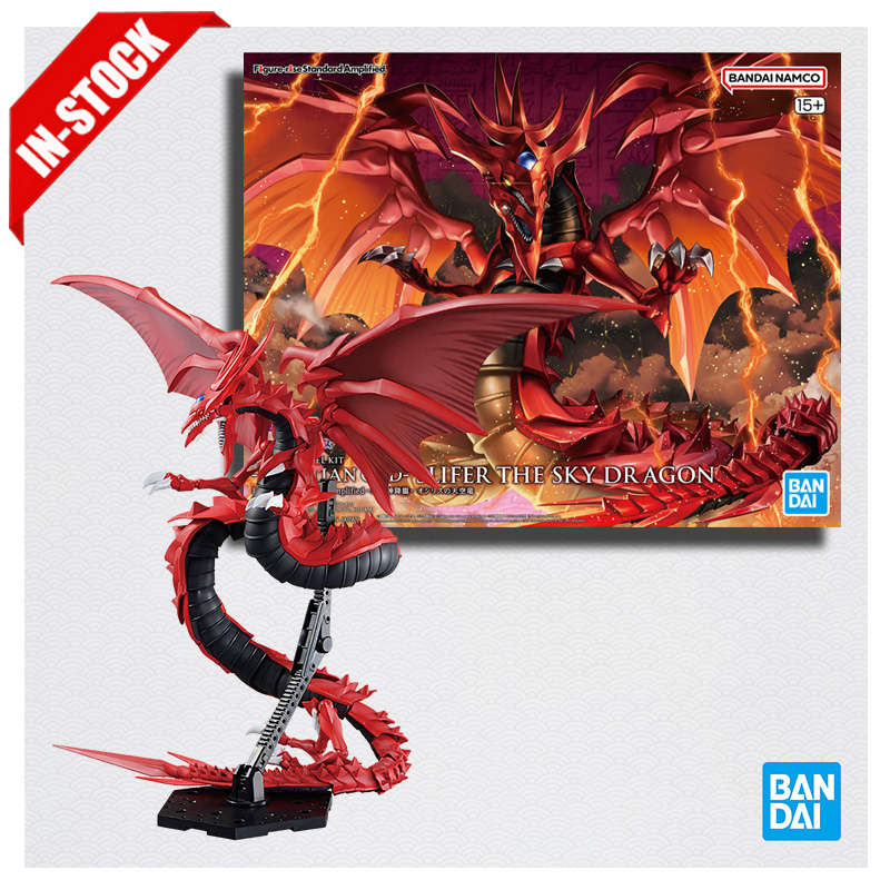 Model Kit Yugioh - ของแท้จาก Bandai Hobby Site รุ่น FRS
