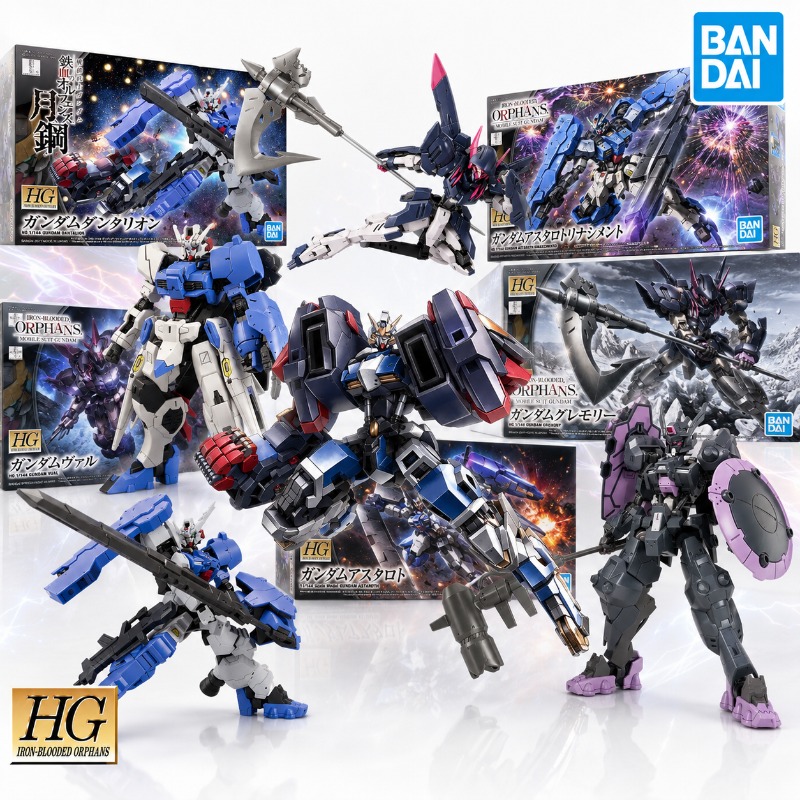 Model Kit Gundam Hg - ชุดประกอบโมเดลกันดั้มของแท้จาก Bandai รุ่น Iron Blooded Orphans