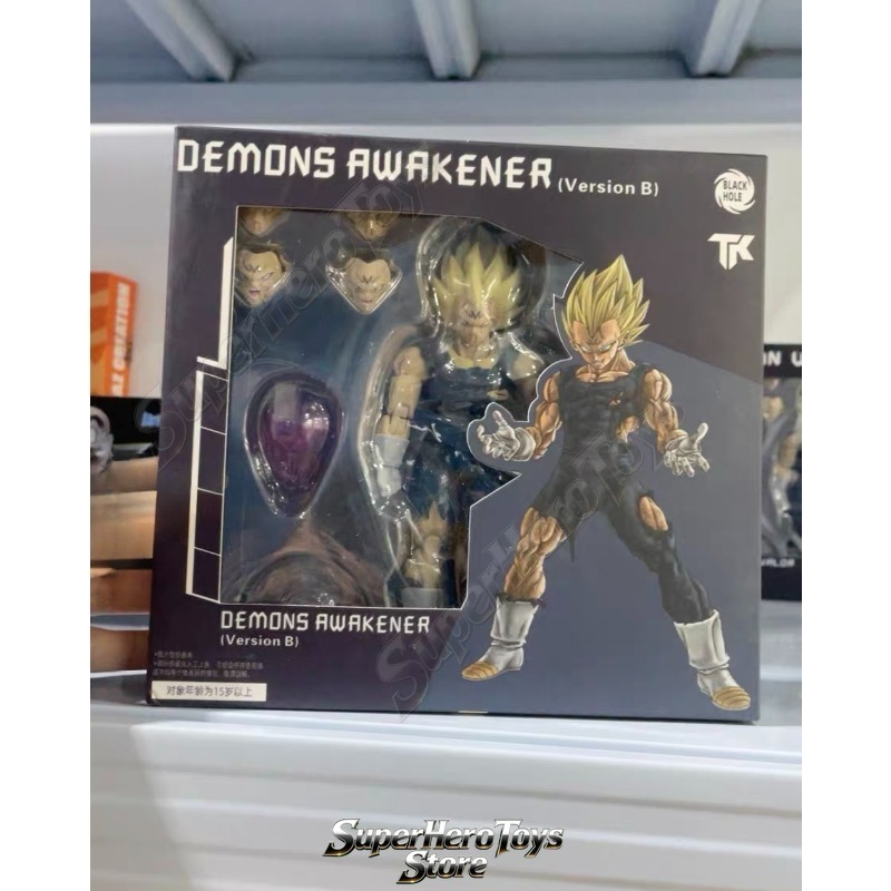 Model Kit Vegeta - ดราก้อนบอล SHF ซูเปอร์ไซย่า SSJ มาจิน เวเจต้า
