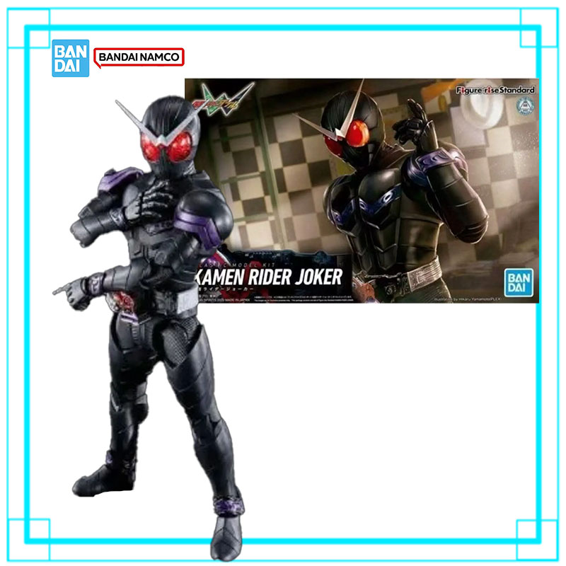 Model Kit Kamen Rider - Bandai ของแท้ Figure-rise Standard FRS คาเมนไรเดอร์โจ๊กเกอร์