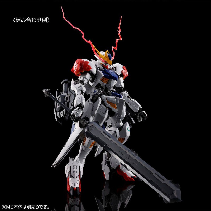 ชุดอุปกรณ์เสริมของแท้จาก Banda - Model Kit Yugioh บทวิจารณ์และราคา