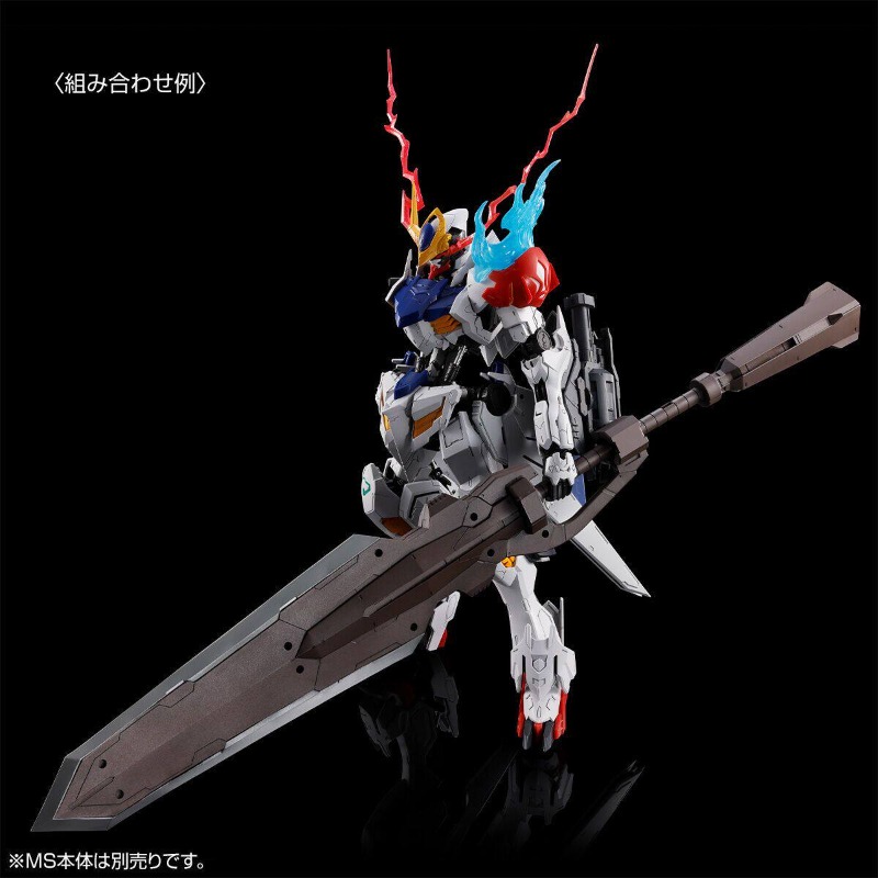 ชุดอุปกรณ์เสริมของแท้จาก Banda - Model Kit Yugioh บทวิจารณ์และราคา