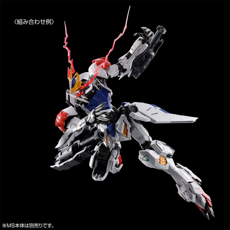 ชุดอุปกรณ์เสริมของแท้จาก Banda - Model Kit Yugioh บทวิจารณ์และราคา