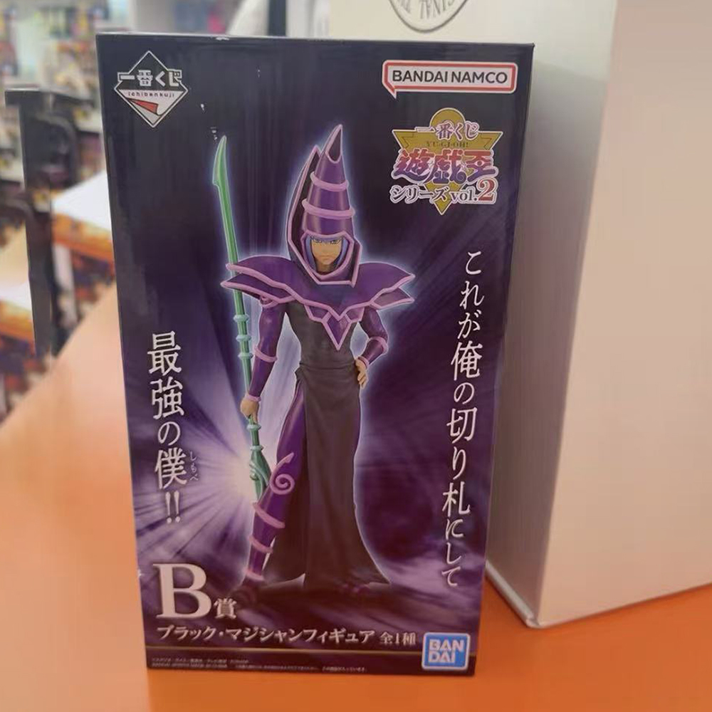 ของแท้ 100% มีสินค้าในสต็อก บั - Model Kit Yugioh บทวิจารณ์และราคา
