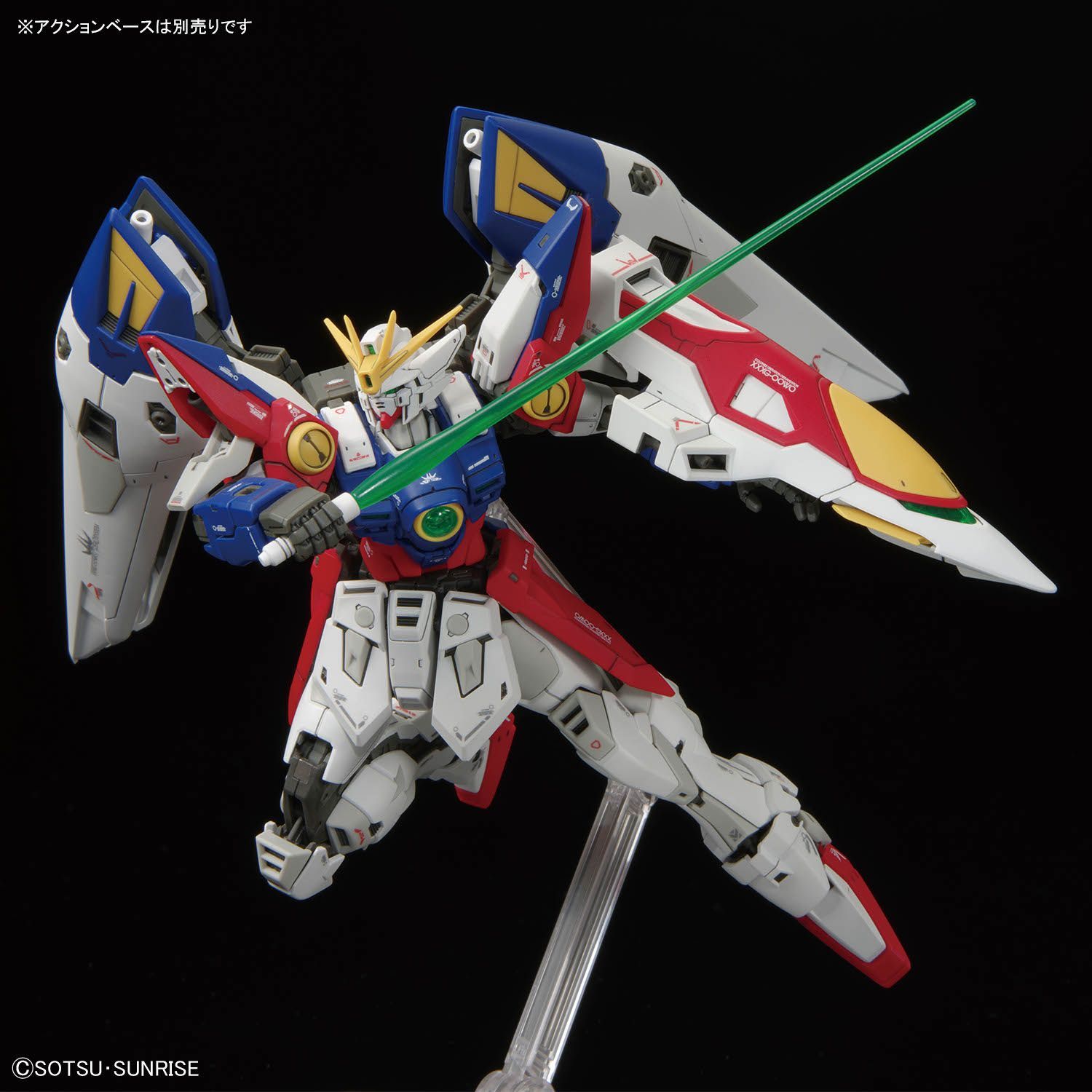 ของแท้จาก Bandai RG 1/144 WING - Model Kit Wing Zero บทวิจารณ์และราคา