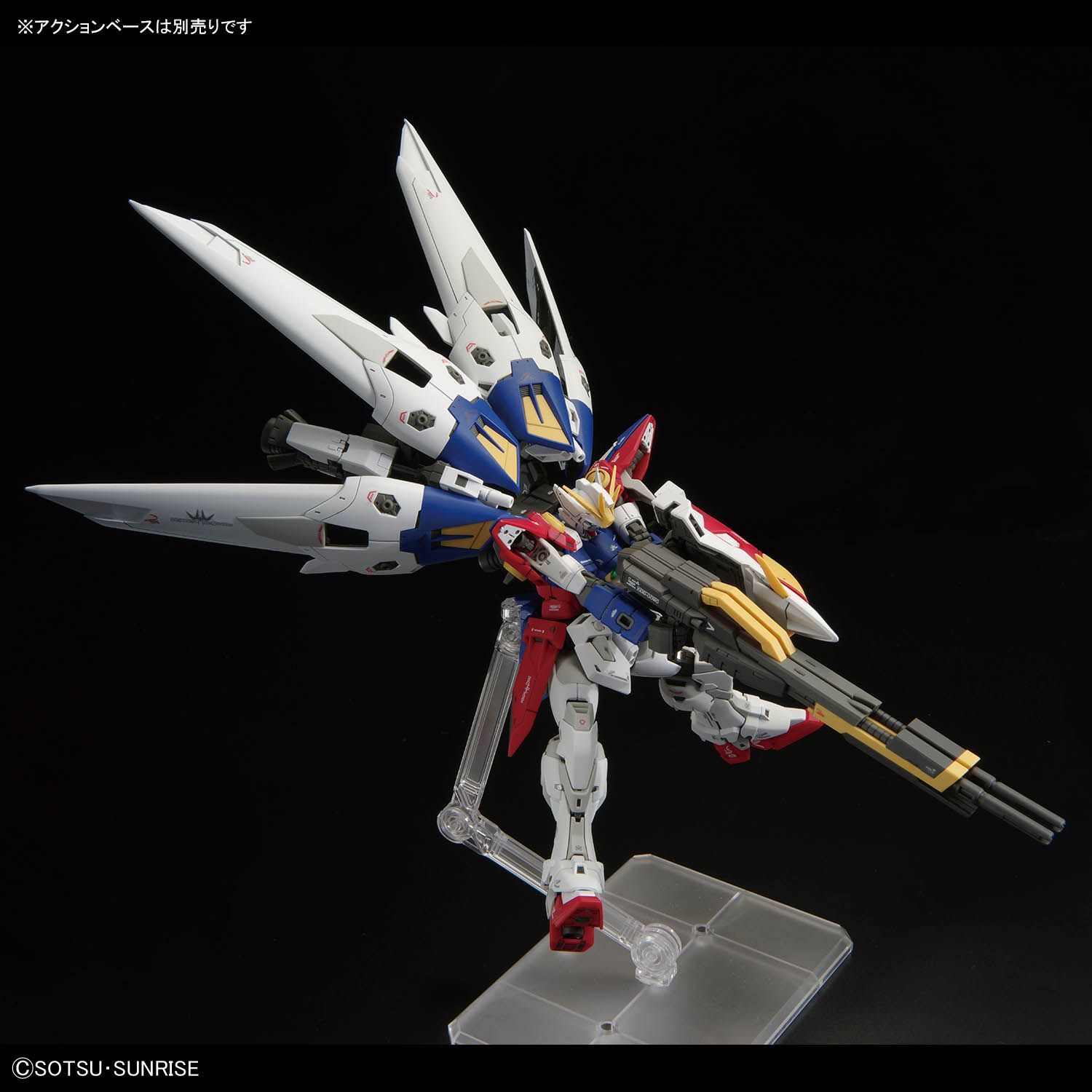 ของแท้จาก Bandai RG 1/144 WING - Model Kit Wing Zero บทวิจารณ์และราคา