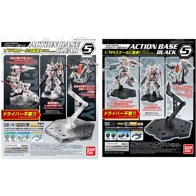 Bandai อะนิเมะ Gundam HG RG 1/ - Model Kit Jms บทวิจารณ์และราคา