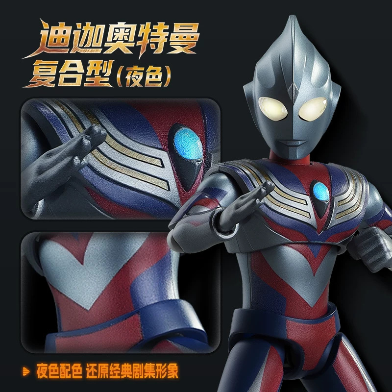 บล็อกกี้ อัลตร้าแมน กาตาโนธอร์ - Model Kit Transformers บทวิจารณ์และราคา