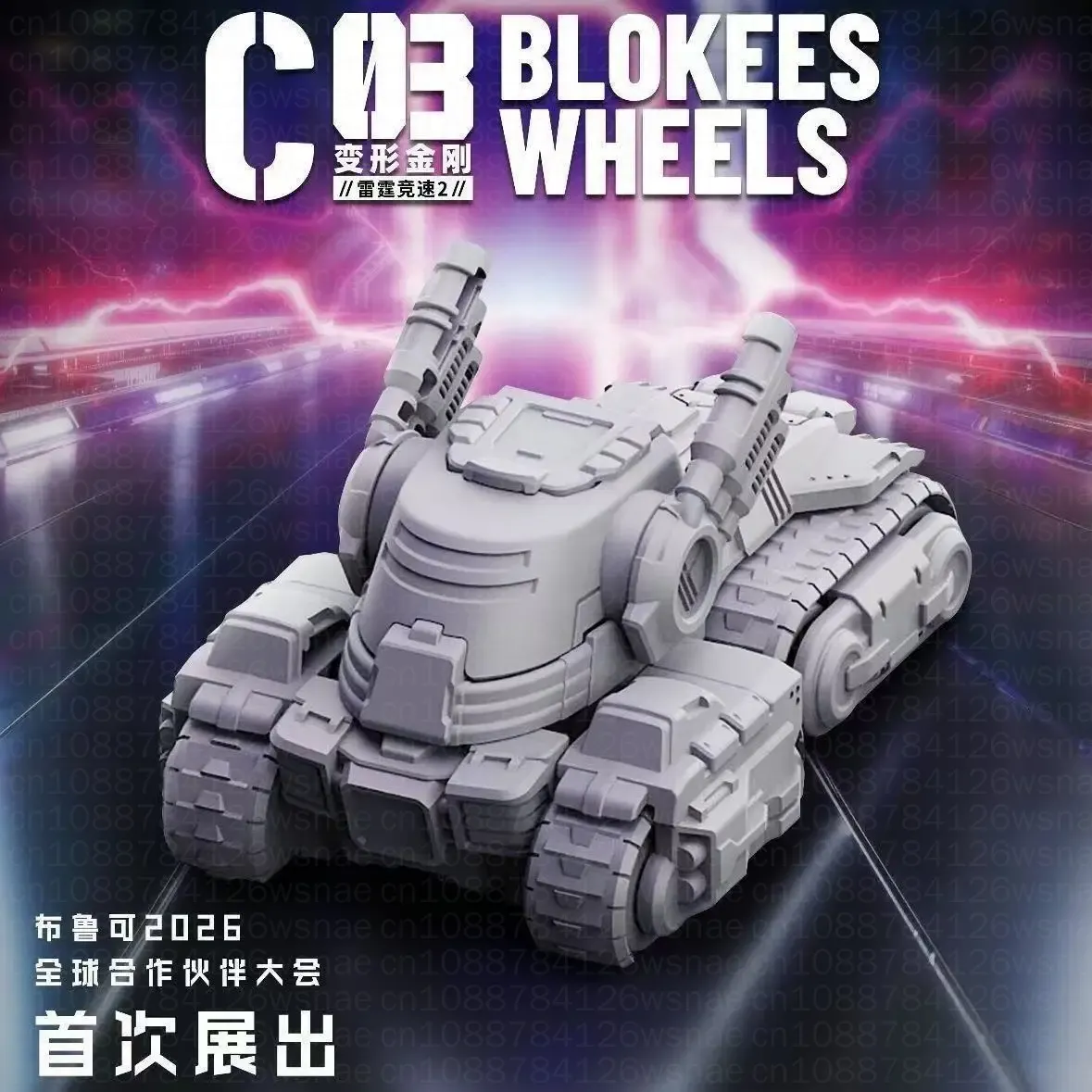 บล็อกกี้ส์ วีลส์ ทรานส์ฟอร์เมอ - Model Kit Transformers บทวิจารณ์และราคา