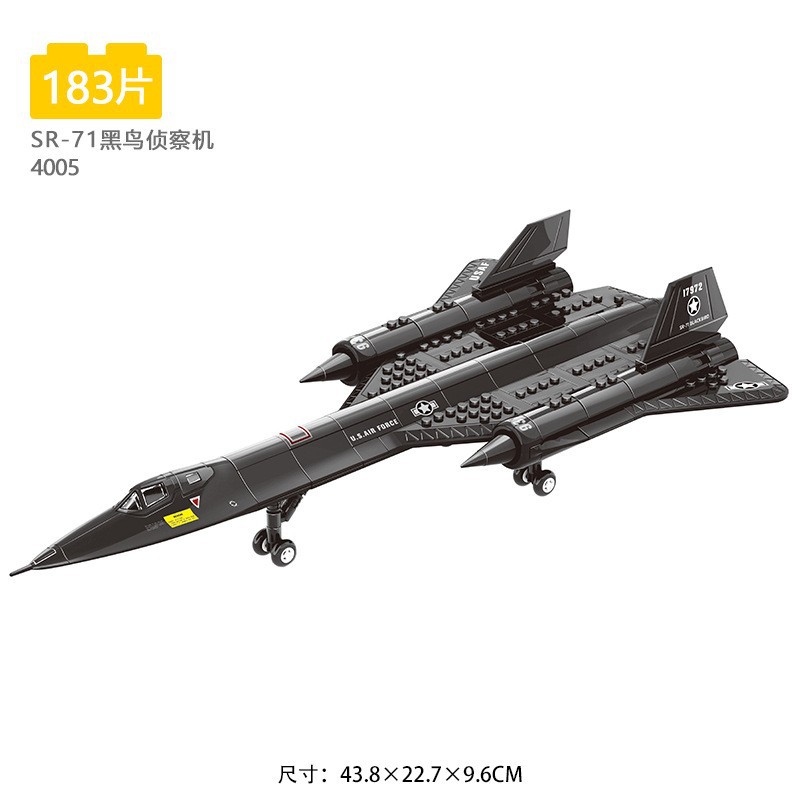 ทหาร SR-71 Blackbird เครื่องบิ - Model Kit Ferrari บทวิจารณ์และราคา