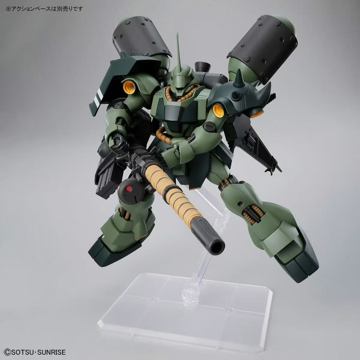 Bandai HG 1/144 AMS-119 Geara  - Model Kit Gundam Hg บทวิจารณ์และราคา