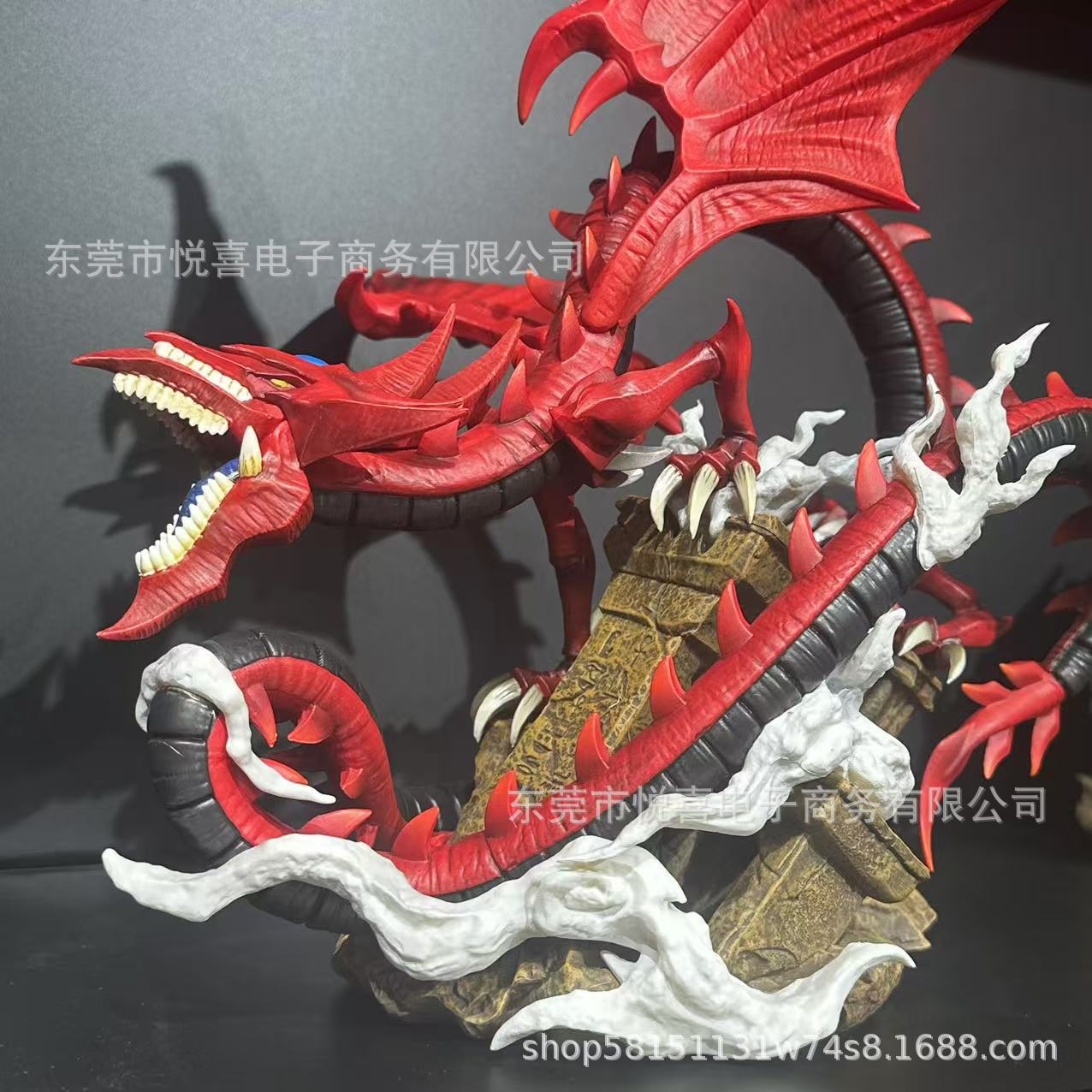 ยูกิโอ ไวท์ ซลิฟเฟอร์ สกาย ดรา - Model Kit Yugioh บทวิจารณ์และราคา