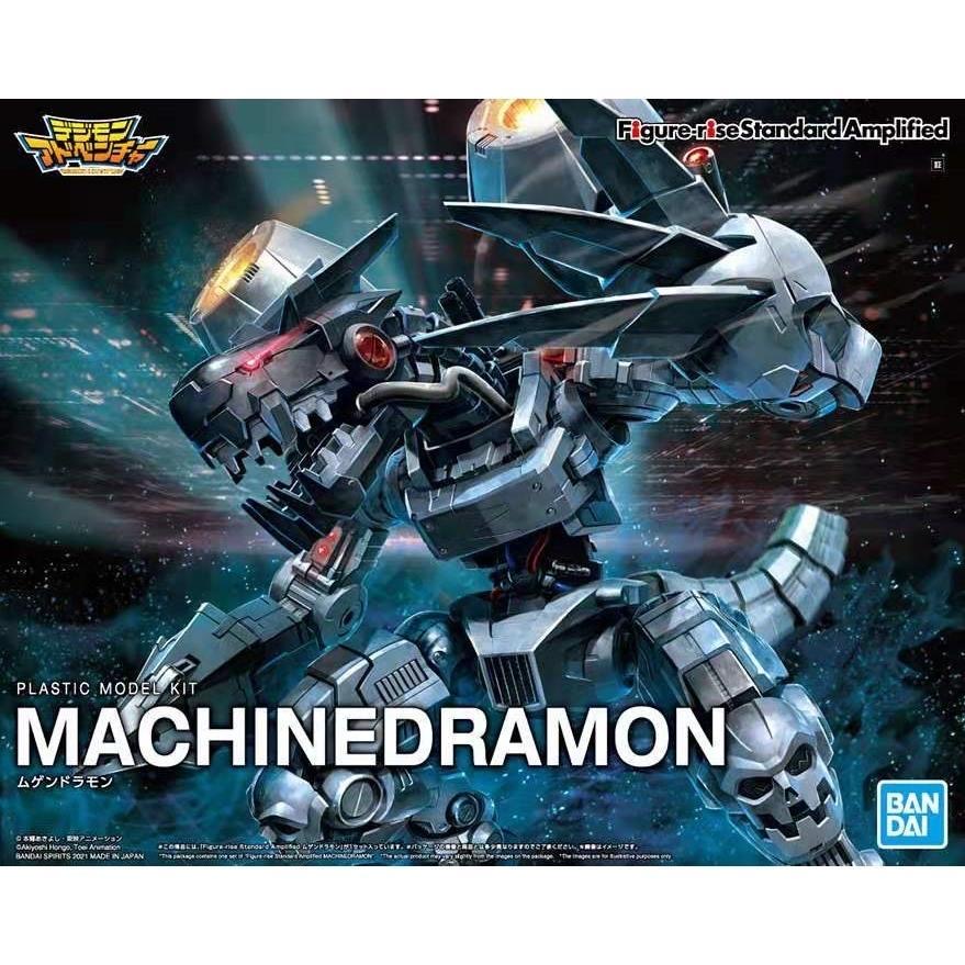 ฟิกเกอร์ดิจิมอนแอดเวนเจอร์ของแ - Model Kit Yugioh บทวิจารณ์และราคา