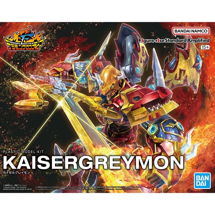 ฟิกเกอร์ดิจิมอนแอดเวนเจอร์ของแ - Model Kit Yugioh บทวิจารณ์และราคา