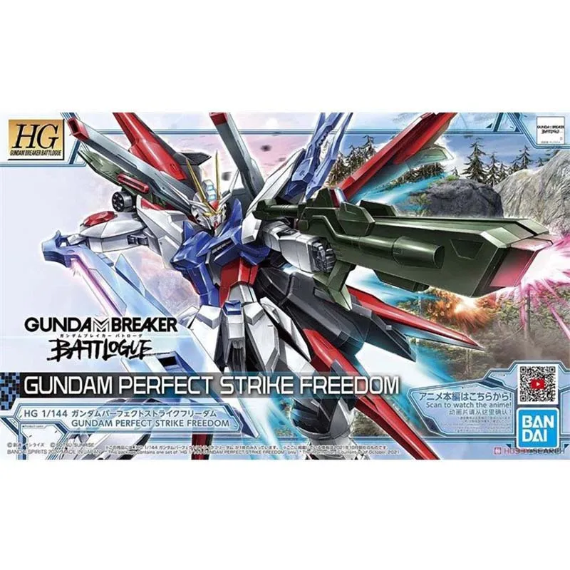 ชุดประกอบโมเดลกันดั้ม Bandai H - Model Kit Wing Zero บทวิจารณ์และราคา