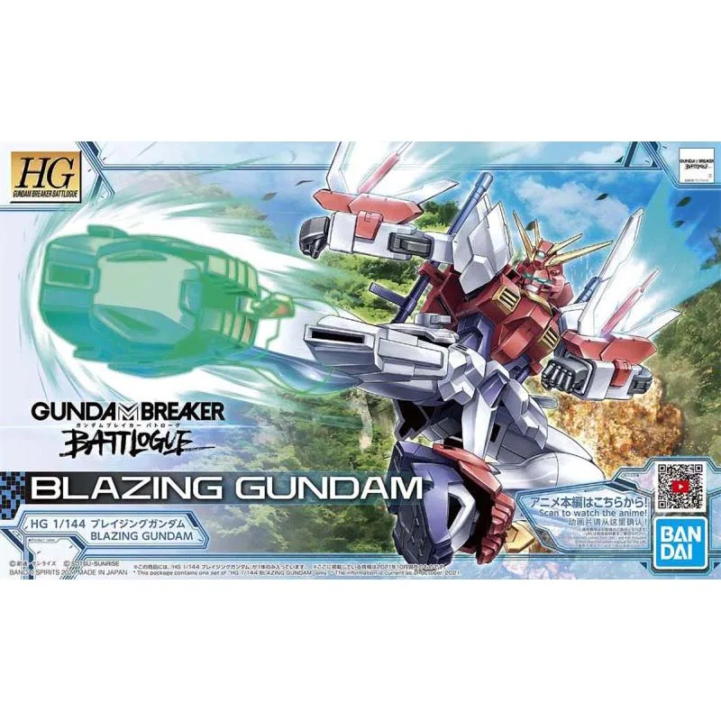 ชุดประกอบโมเดลกันดั้ม Bandai H - Model Kit Wing Zero บทวิจารณ์และราคา