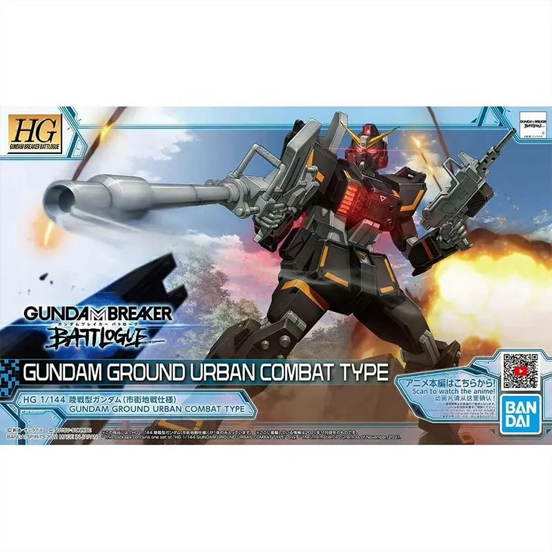 ชุดประกอบโมเดลกันดั้ม Bandai H - Model Kit Wing Zero บทวิจารณ์และราคา