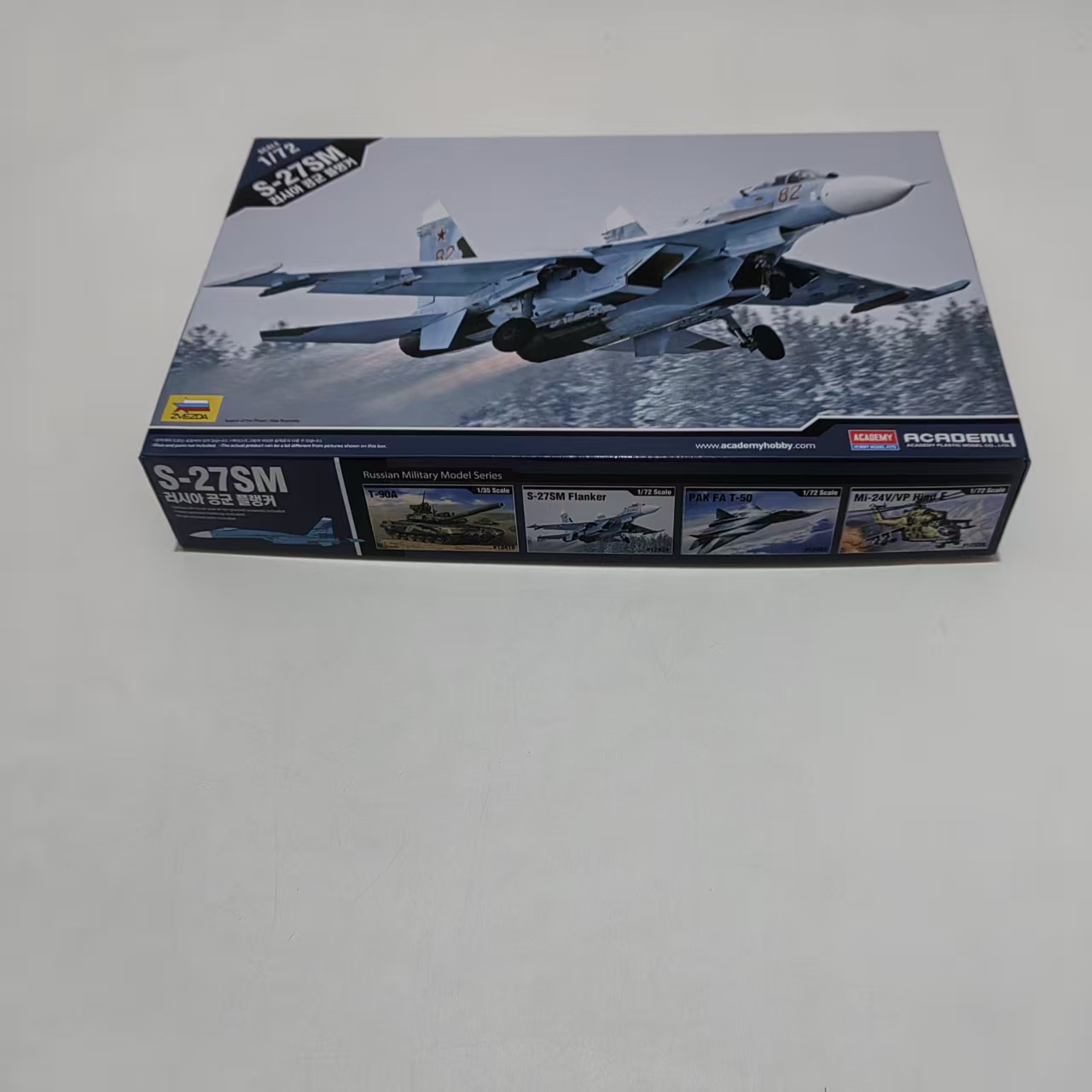 AC12524 ACADEMY 1/72 กองทัพอาก - Model Kit Academy บทวิจารณ์และราคา