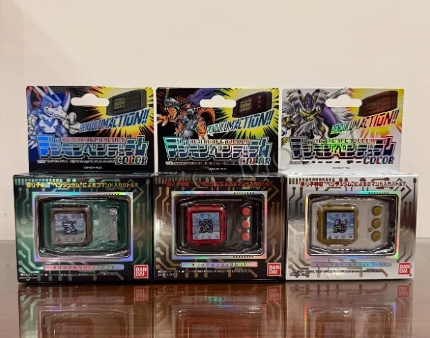 Bandai Pb Limited Digimon Pend - Model Kit Gundam Hg บทวิจารณ์และราคา