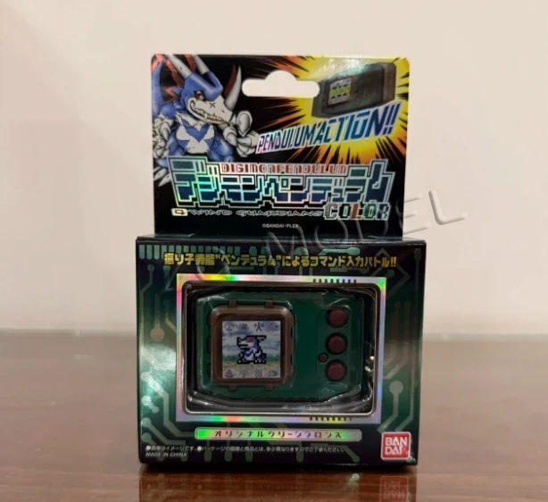 Bandai Pb Limited Digimon Pend - Model Kit Gundam Hg บทวิจารณ์และราคา