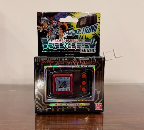 Bandai Pb Limited Digimon Pend - Model Kit Gundam Hg บทวิจารณ์และราคา