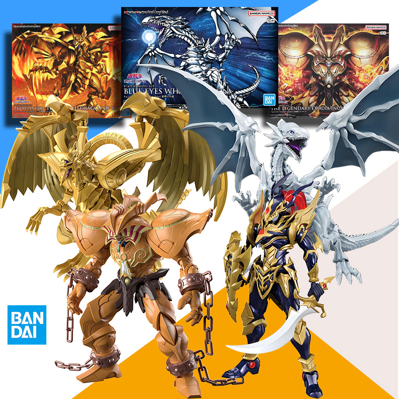 ของแท้จาก BANDAI FRSA ชุดประกอ - Model Kit Yugioh บทวิจารณ์และราคา