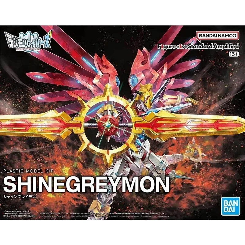 มีสินค้าในสต็อก ของแท้จาก Band - Model Kit Yugioh บทวิจารณ์และราคา