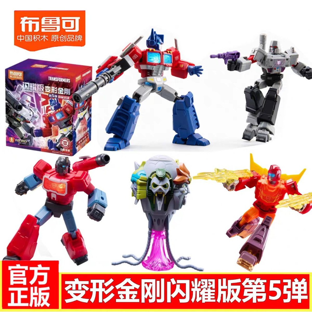 ของแท้ Blokees Transformers รุ - Model Kit Transformers บทวิจารณ์และราคา