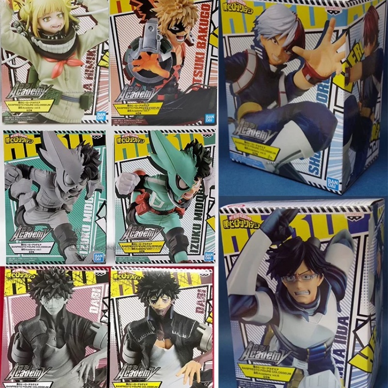 ของเล่นชุดประกอบเอง ไอดุยะ อิซ - Model Kit Academy บทวิจารณ์และราคา