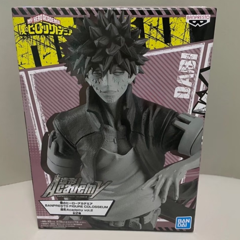 ของเล่นชุดประกอบเอง ไอดุยะ อิซ - Model Kit Academy บทวิจารณ์และราคา