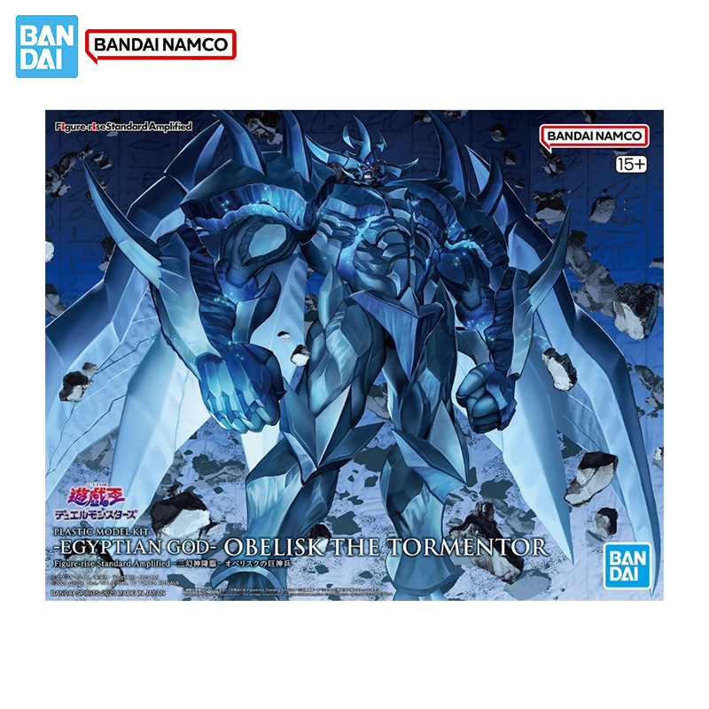 Bandai ต้นฉบับของแท้รูป Yu-Gi- - Model Kit Yugioh บทวิจารณ์และราคา