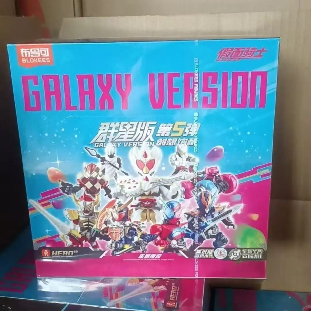 Blokees Kamen Rider Star Editi - Model Kit Kamen Rider บทวิจารณ์และราคา