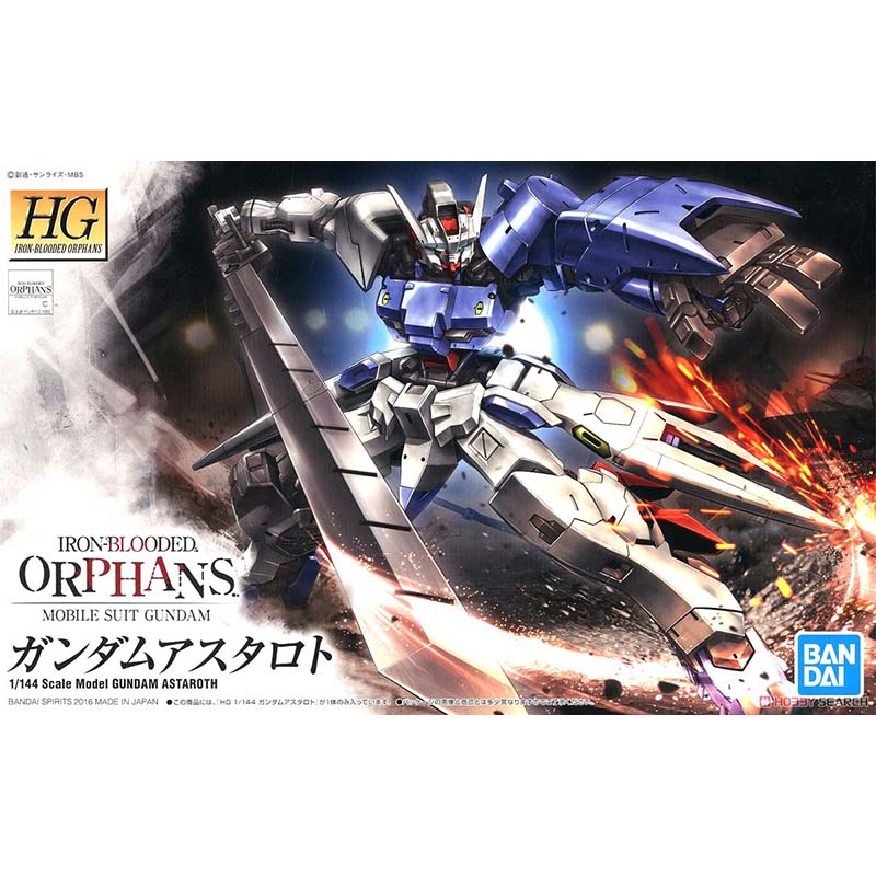 ชุดประกอบโมเดลกันดั้มของแท้จาก - Model Kit Gundam Hg บทวิจารณ์และราคา
