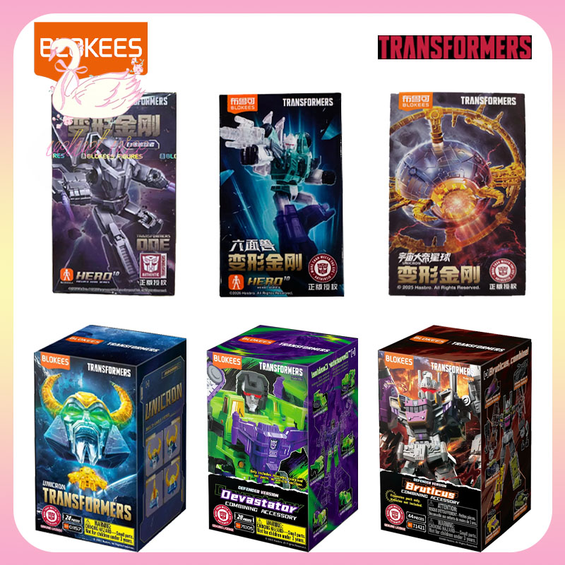 บล็อกกี้ส์ ทรานส์ฟอร์เมอร์ส รุ - Model Kit Transformers บทวิจารณ์และราคา