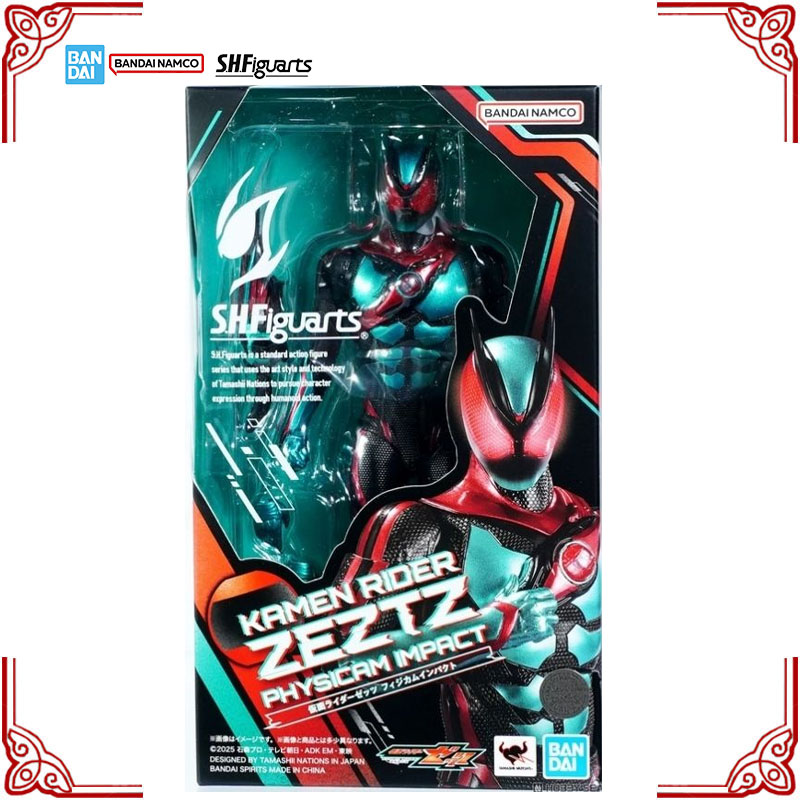 ของแท้จาก Bandai ชุดประกอบโมเด - Model Kit Kamen Rider บทวิจารณ์และราคา