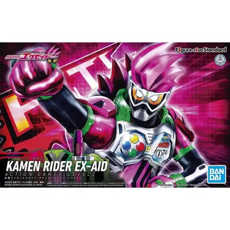 ฟิกเกอร์แท้จาก Bandai รุ่น Fig - Model Kit Kamen Rider บทวิจารณ์และราคา