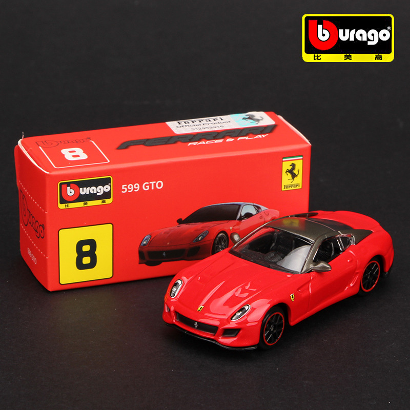 Bburago Ferrari series หลายรูป - Model Kit Ferrari บทวิจารณ์และราคา