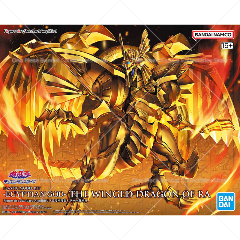 ฟิกเกอร์แท้จาก Bandai ของแท้จา - Model Kit Yugioh บทวิจารณ์และราคา