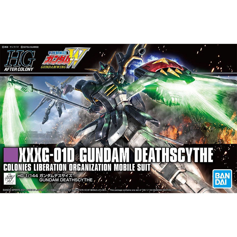Bandai HG 1/144 Wing Zero Deat - Model Kit Wing Zero บทวิจารณ์และราคา