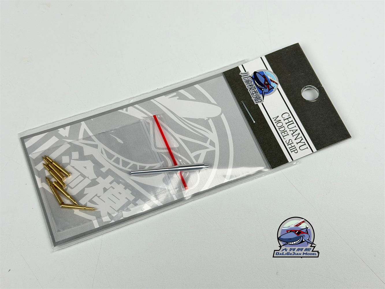 ชุดเปลือกกระสุนโลหะขนาด 1/35 ส - Model Kit Academy บทวิจารณ์และราคา