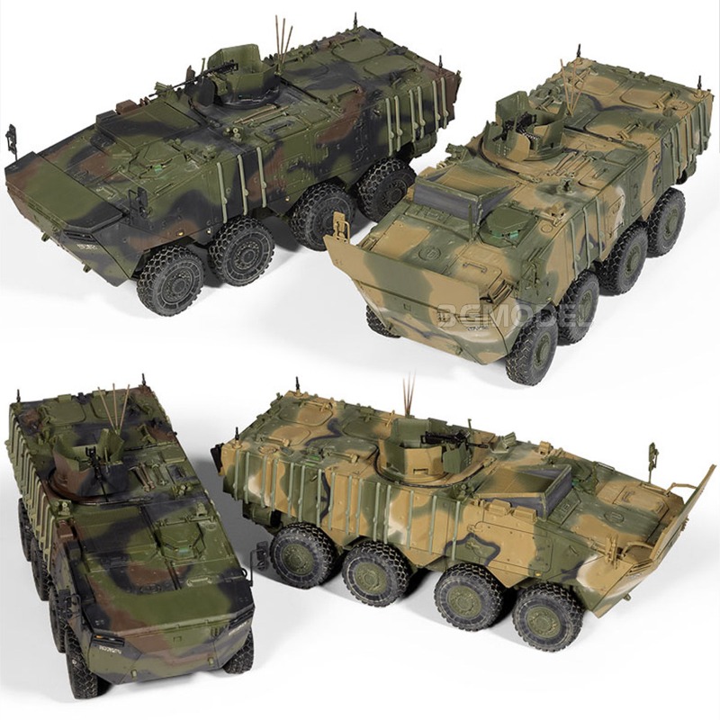 อะคาเดมี่ 13569 1/35 โมเดิร์นเ - Model Kit Academy บทวิจารณ์และราคา