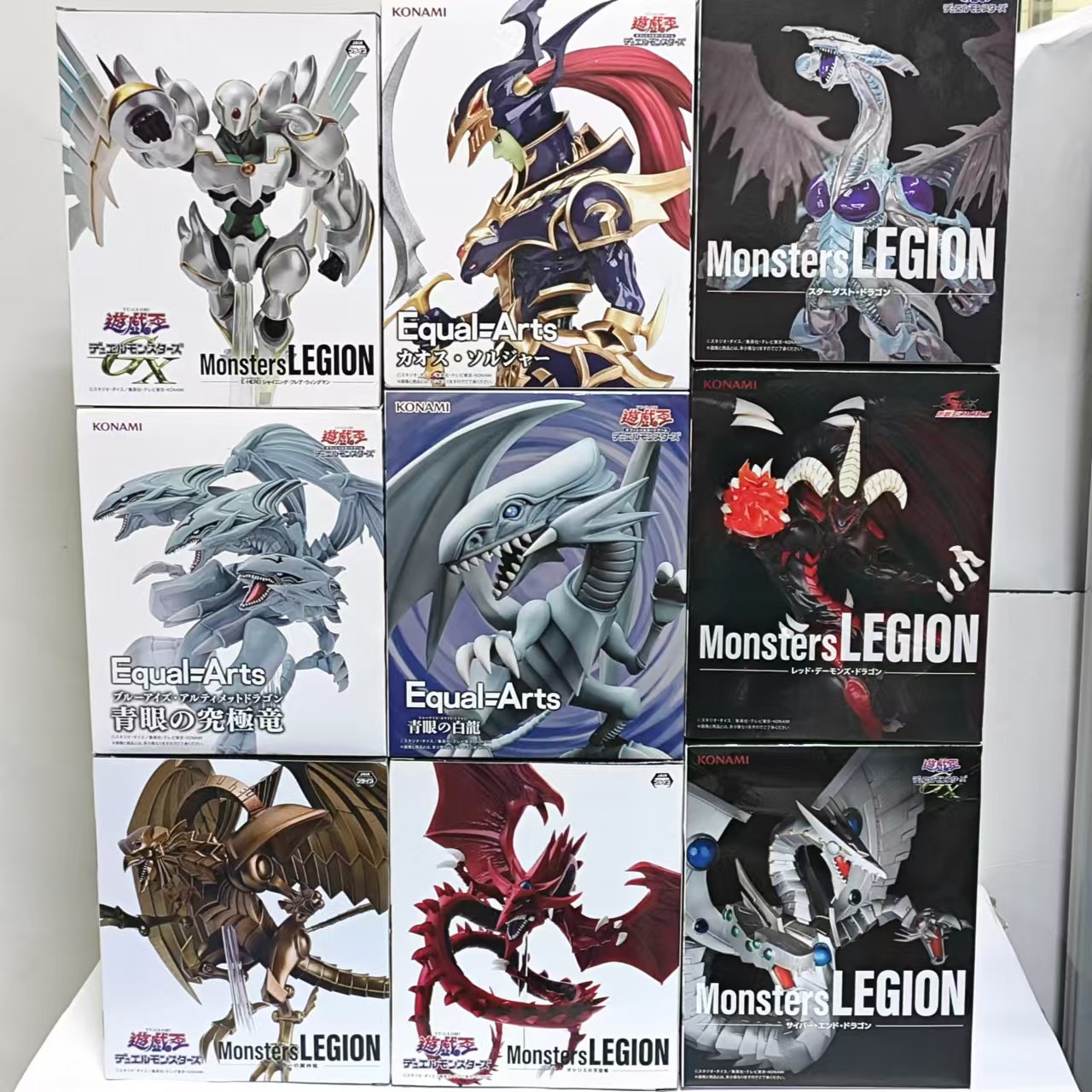 ยูกิโอ! ของแท้จาก KONAMI เรดอา - Model Kit Yugioh บทวิจารณ์และราคา