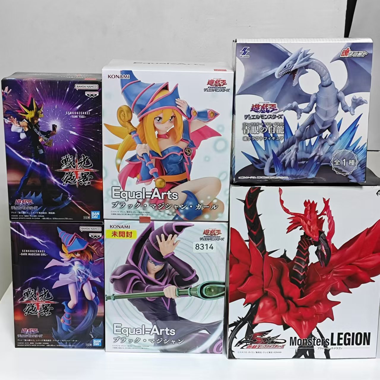 ยูกิโอ! ของแท้จาก KONAMI เรดอา - Model Kit Yugioh บทวิจารณ์และราคา