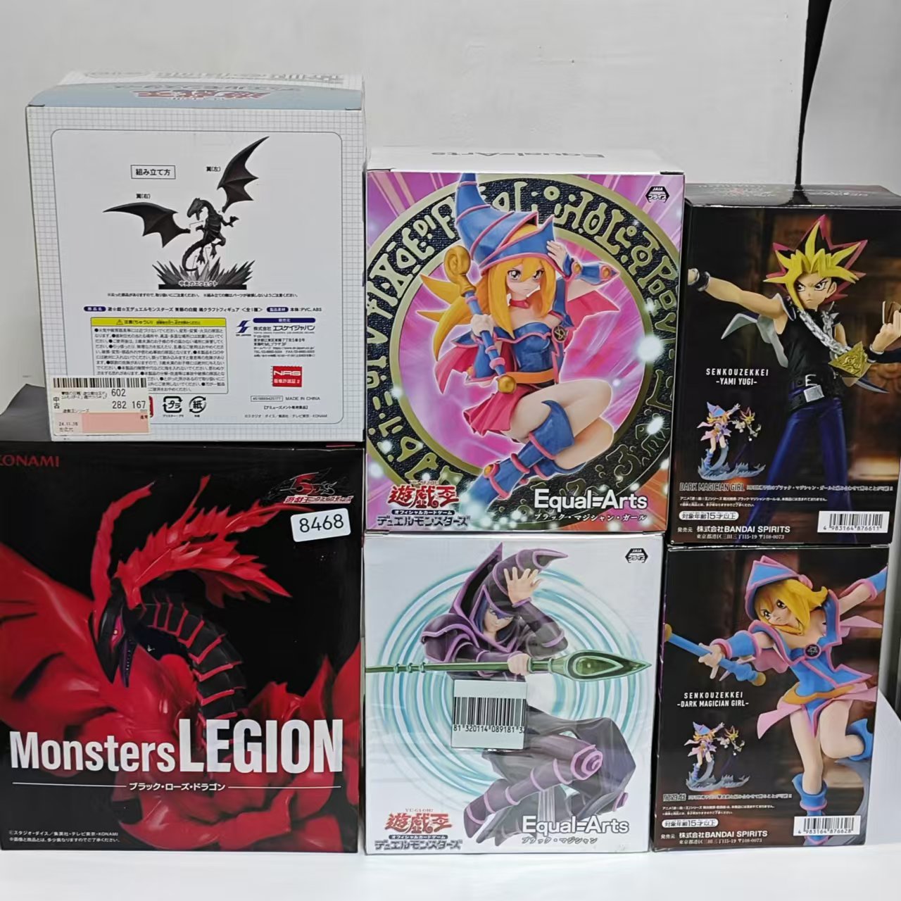 ยูกิโอ! ของแท้จาก KONAMI เรดอา - Model Kit Yugioh บทวิจารณ์และราคา