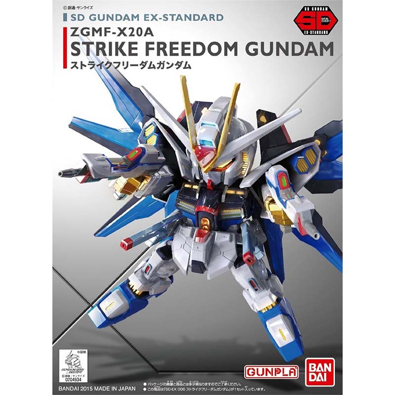 ชุดประกอบโมเดลกันดั้ม Bandai S - Model Kit Wing Zero บทวิจารณ์และราคา